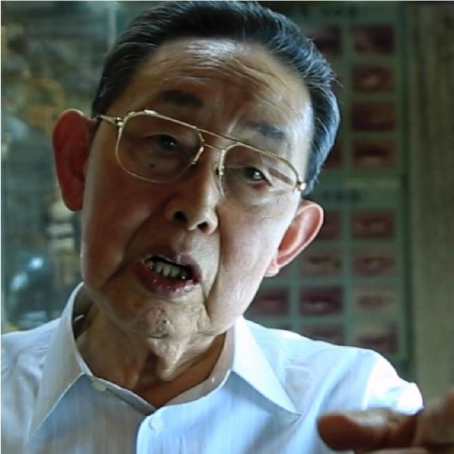 北濱喜一
