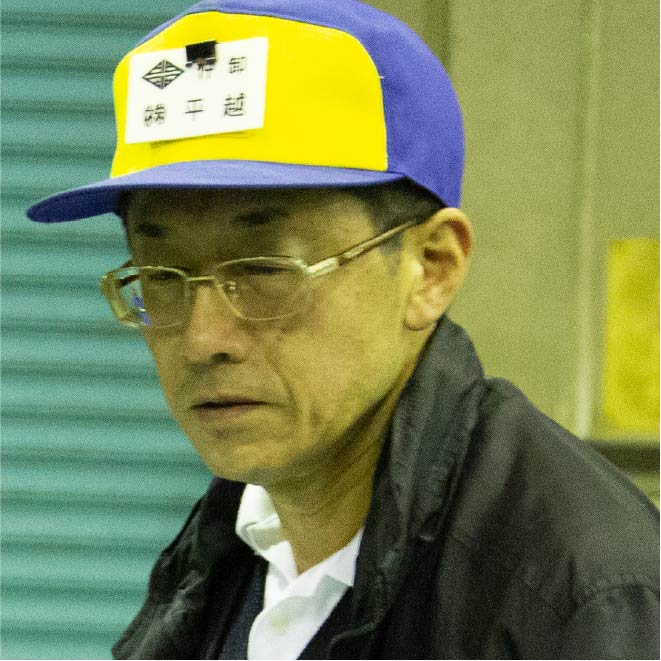 平尾泰範